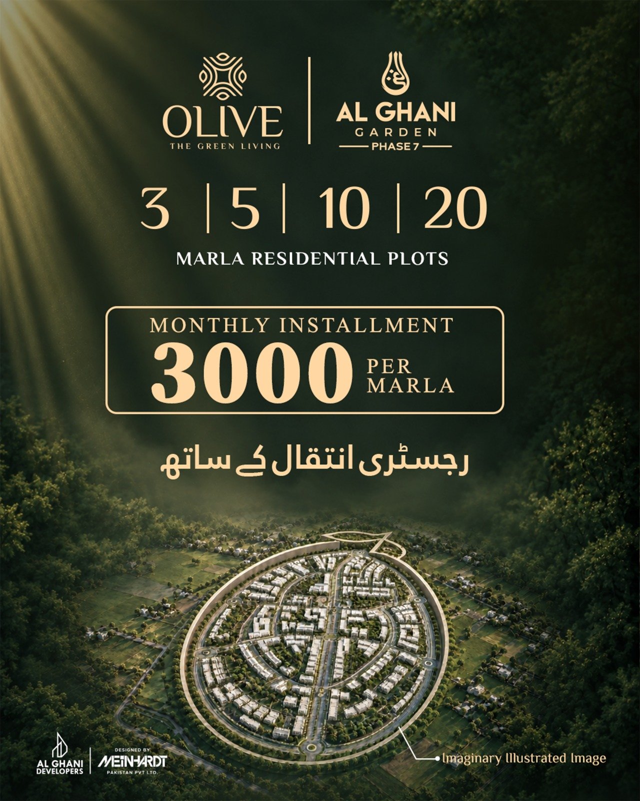 5 Marla Payment Plan
